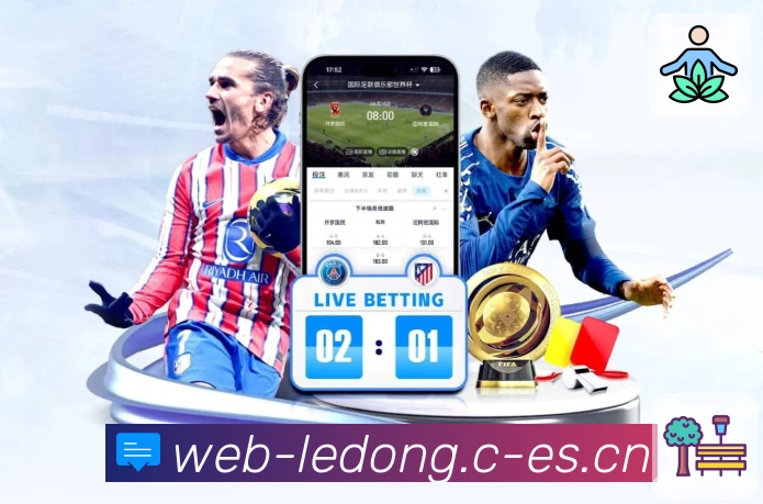 乐动体育结构优化