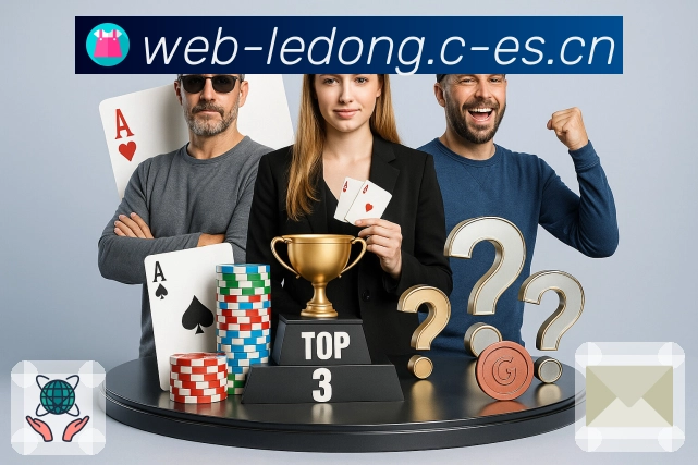 乐动体育安全稳定